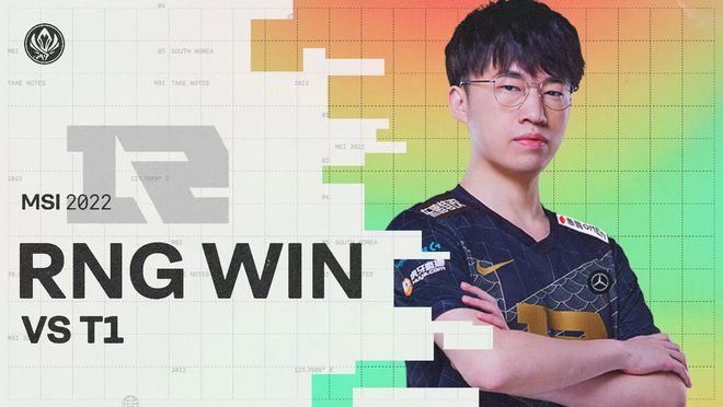 些新鲜血液 些新鲜血液