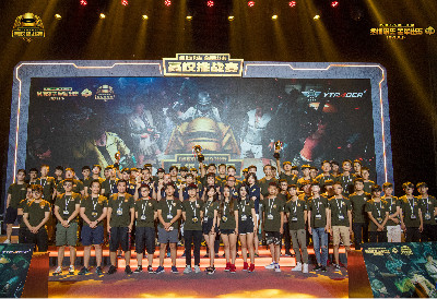 最终夺得冠 最终夺得冠