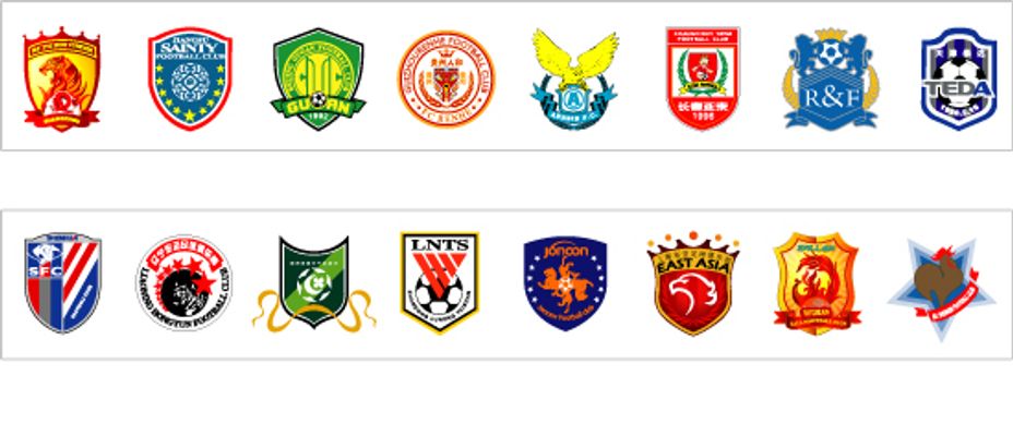 去雷特吉后 去雷特吉后