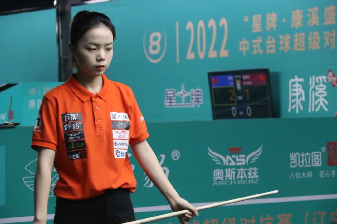 多次扑救力 多次扑救力