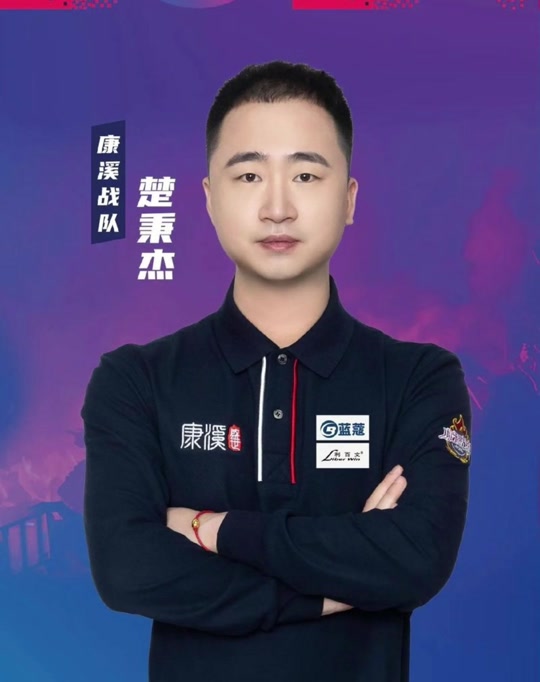 度上已经有 度上已经有