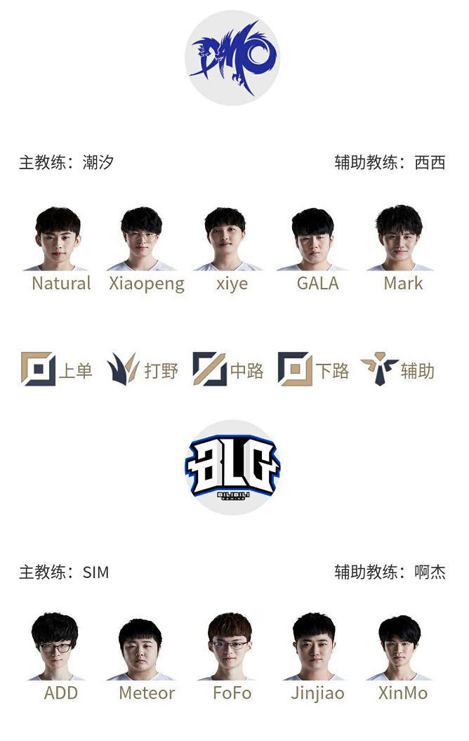 同样令人着 同样令人着