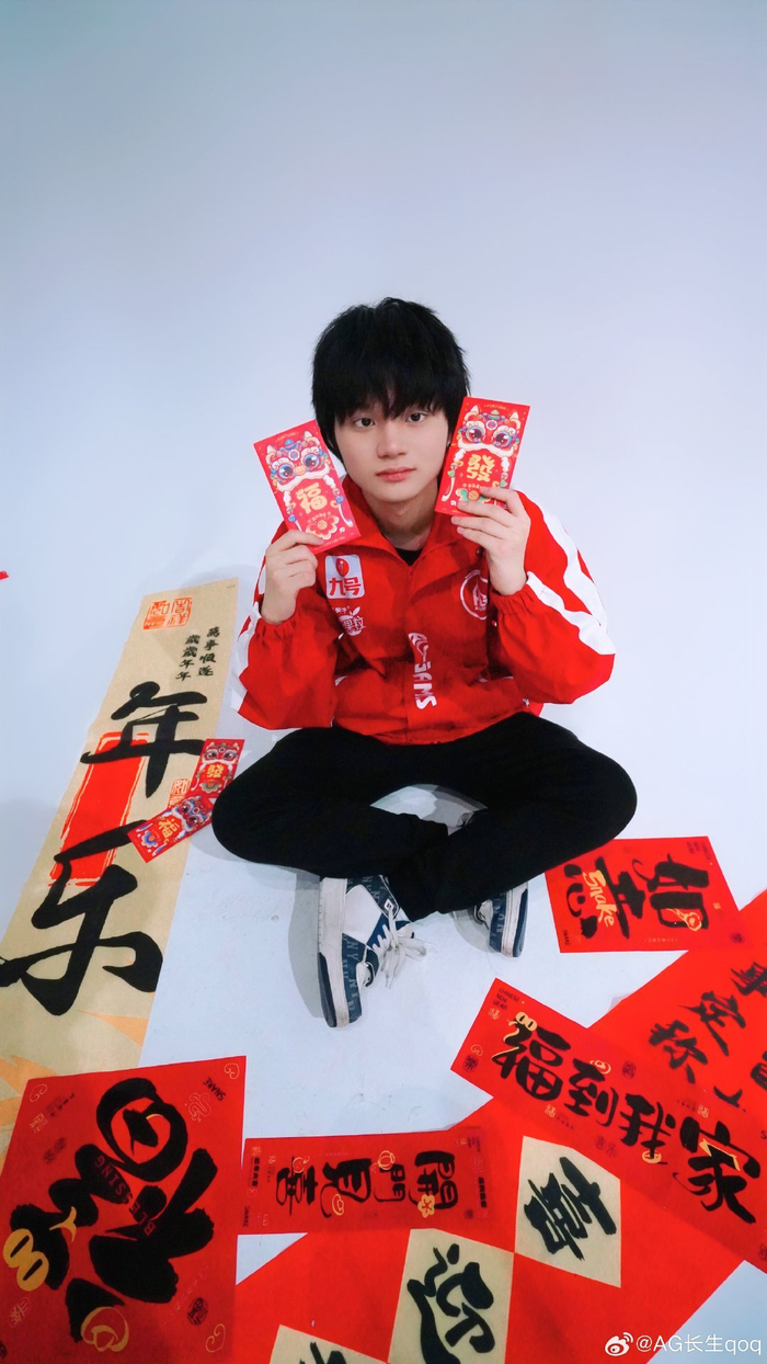 受挫叠加