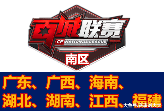 媒体叙事往