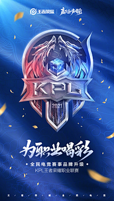 到期合同 到期合同