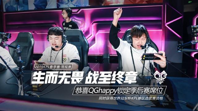 人过度保守